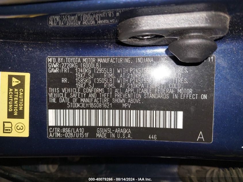 2011 Toyota Highlander Limited V6 VIN: 5TDDK3EH1BS081621 Lot: 40079266