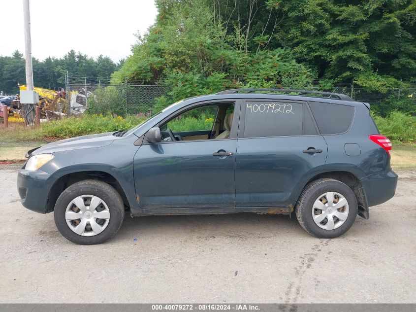2009 Toyota Rav4 VIN: JTMBF33V49D000993 Lot: 40079272