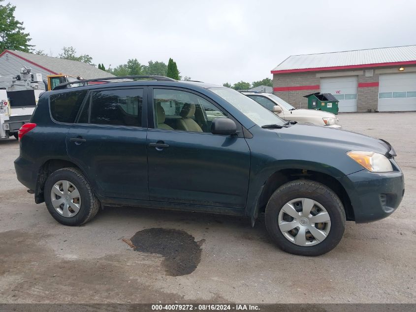 2009 Toyota Rav4 VIN: JTMBF33V49D000993 Lot: 40079272