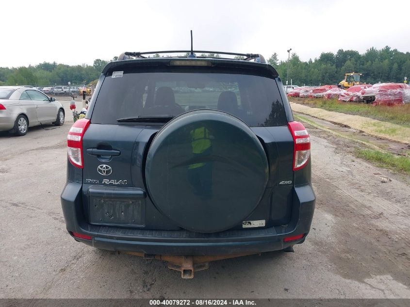 2009 Toyota Rav4 VIN: JTMBF33V49D000993 Lot: 40079272