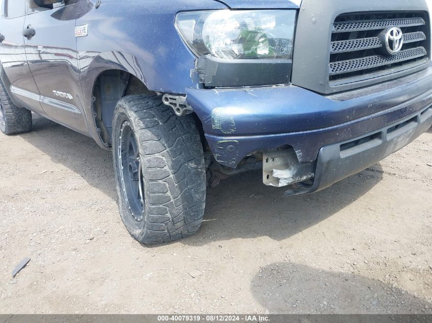 2008 Toyota Tundra Sr5 5.7L V8 VIN: 5TBDV54148S498076 Lot: 40079319