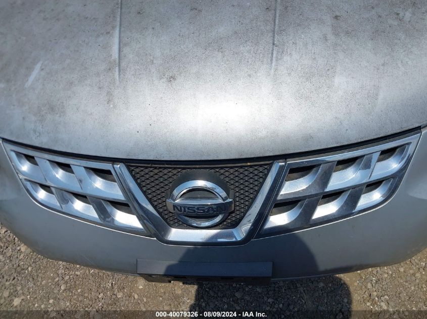 2014 Nissan Rogue Select S VIN: JN8AS5MT9EW607894 Lot: 40079326