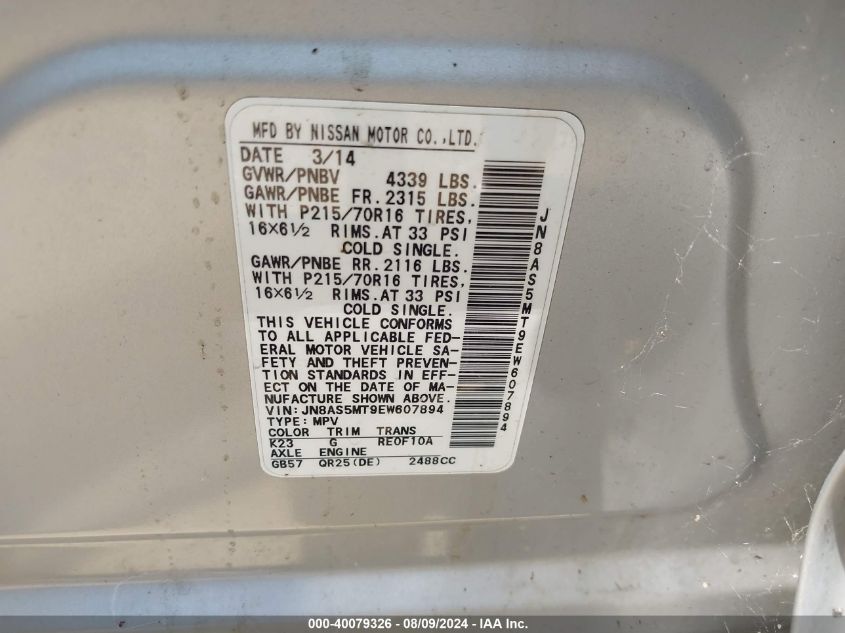 2014 Nissan Rogue Select S VIN: JN8AS5MT9EW607894 Lot: 40079326