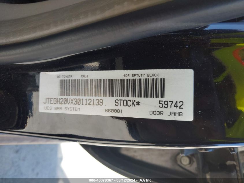 2003 Toyota Rav4 VIN: JTEGH20VX30112139 Lot: 40079367