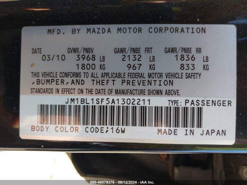 2010 Mazda Mazda3 I VIN: JM1BL1SF5A1302211 Lot: 40079376