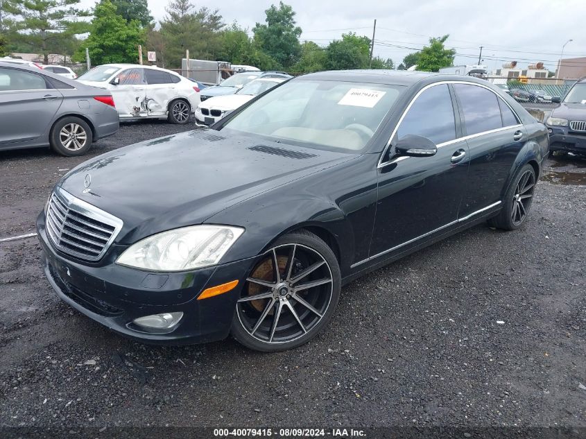 WDDNG71X07A080044 | 2007 MERCEDES-BENZ S 550