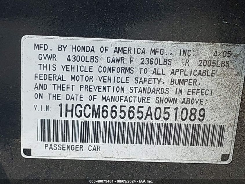 2005 Honda Accord 3.0 Ex VIN: 1HGCM66565A051089 Lot: 40079461