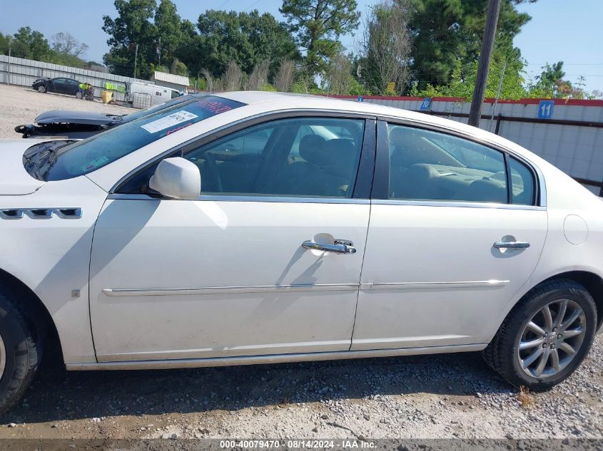 2006 Buick Lucerne Cxs VIN: 1G4HE57Y46U226911 Lot: 40079470