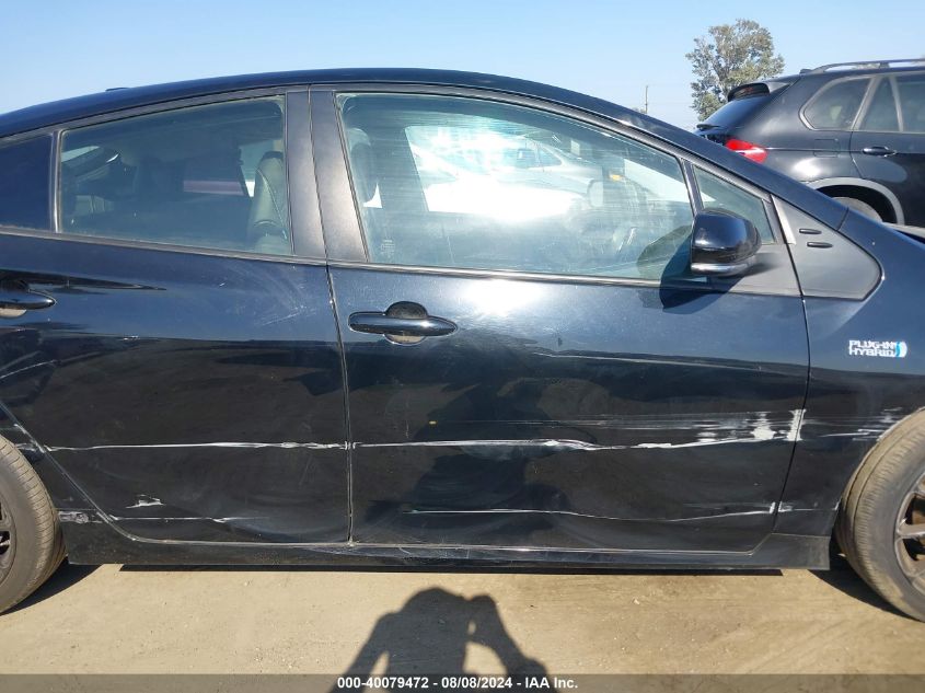 2021 Toyota Prius Prime Limited VIN: JTDKAMFP9M3187809 Lot: 40079472