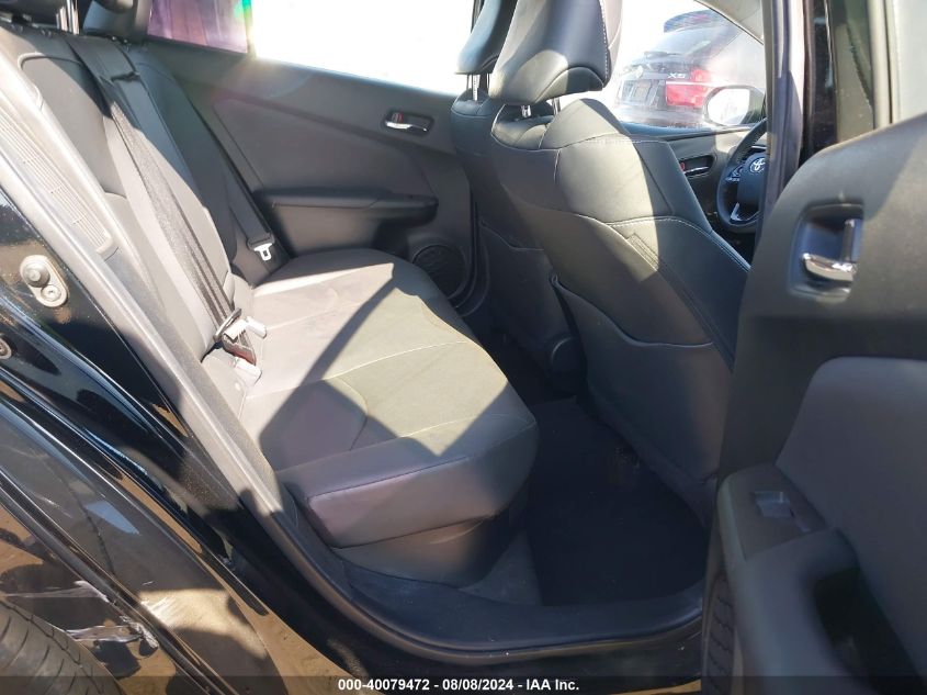 2021 Toyota Prius Prime Limited VIN: JTDKAMFP9M3187809 Lot: 40079472