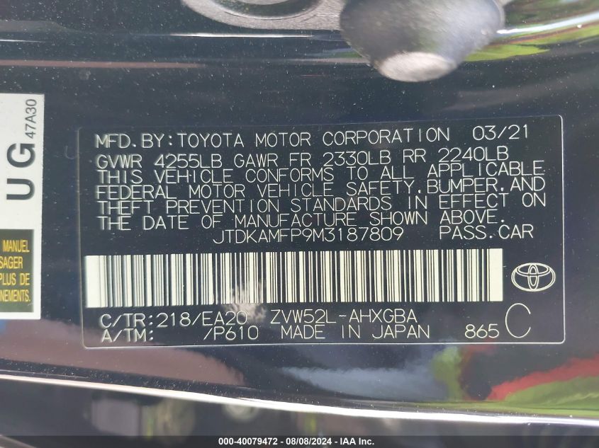 2021 Toyota Prius Prime Limited VIN: JTDKAMFP9M3187809 Lot: 40079472