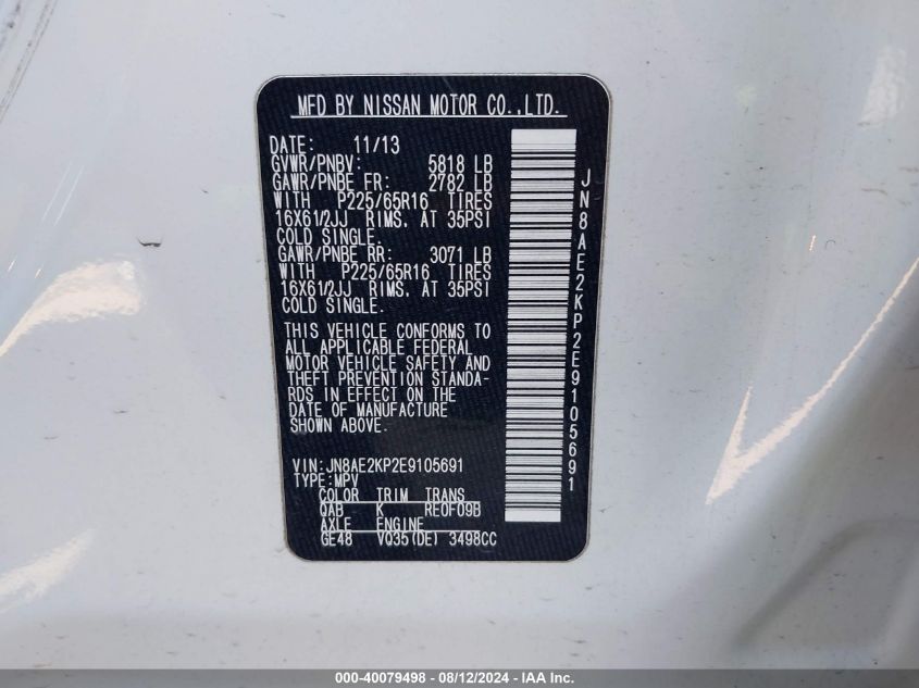 2014 Nissan Quest S VIN: JN8AE2KP2E9105691 Lot: 40079498