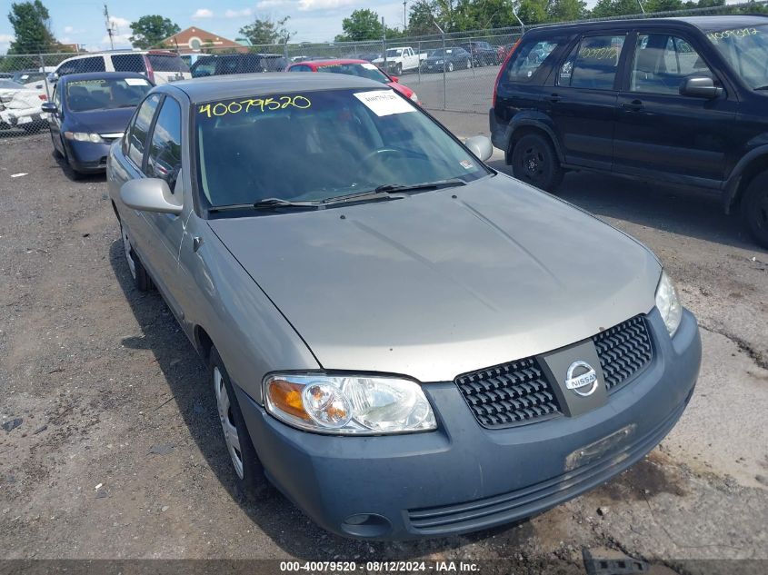 2005 Nissan Sentra 1.8S VIN: 3N1CB51D75L580303 Lot: 40079520