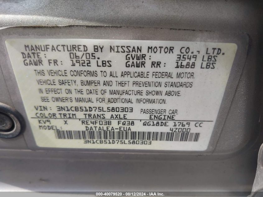 2005 Nissan Sentra 1.8S VIN: 3N1CB51D75L580303 Lot: 40079520