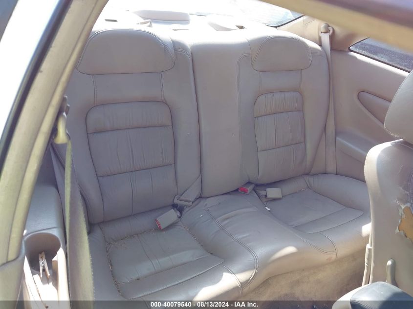 2001 Honda Accord 3.0 Ex VIN: 1HGCG225X1A030567 Lot: 40079540