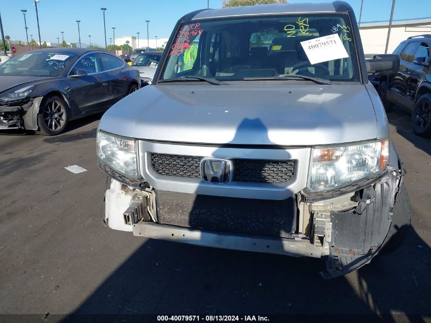 2011 Honda Element Ex VIN: 5J6YH1H78BL002156 Lot: 40079571