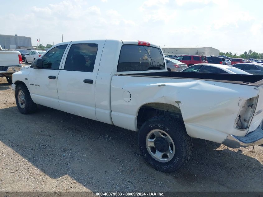 2007 Dodge Ram 1500 Slt VIN: 3D7KR19D67G853394 Lot: 40079583