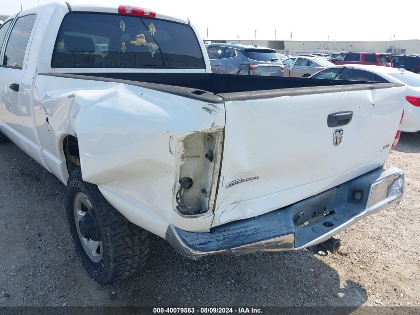 2007 Dodge Ram 1500 Slt VIN: 3D7KR19D67G853394 Lot: 40079583