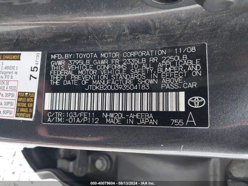 2009 Toyota Prius VIN: JTDKB20U393504183 Lot: 40079604