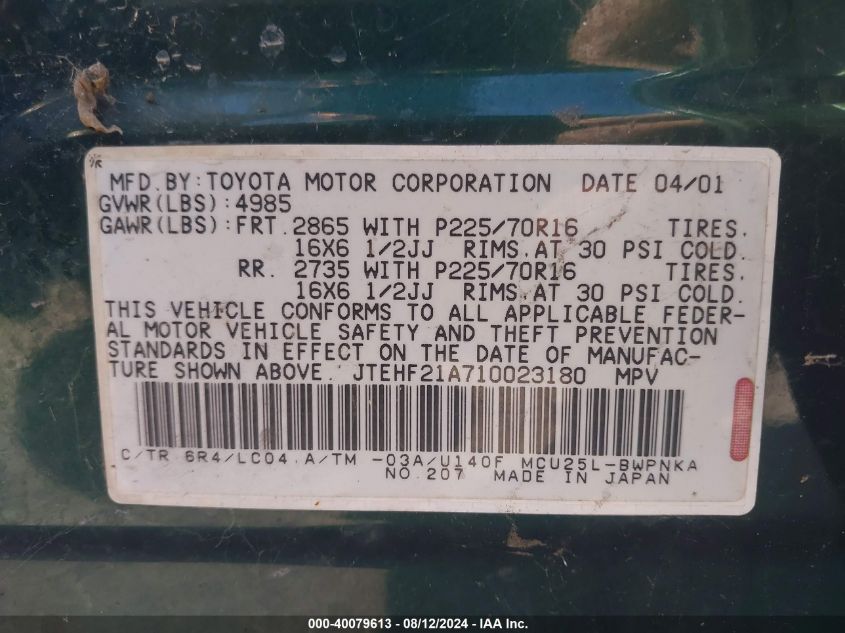 2001 Toyota Highlander V6 VIN: JTEHF21A710023180 Lot: 40079613
