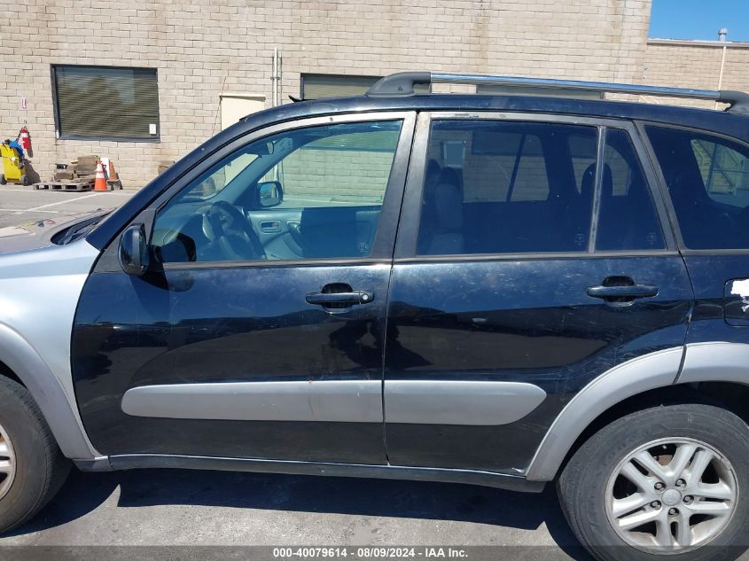 2003 Toyota Rav4 VIN: JTEGH20V830103505 Lot: 40079614