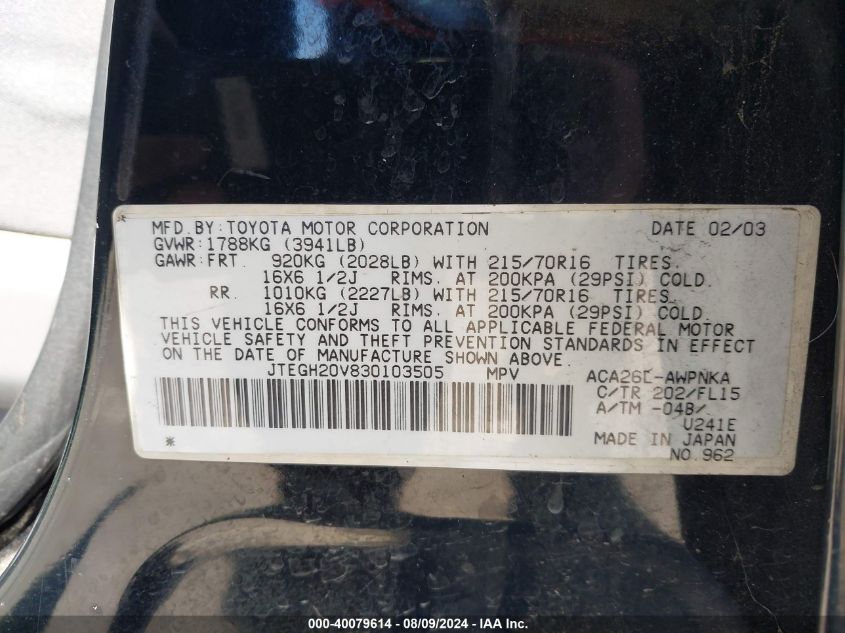 2003 Toyota Rav4 VIN: JTEGH20V830103505 Lot: 40079614