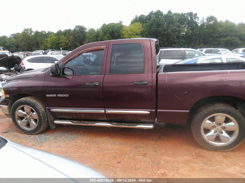 2004 Dodge Ram 1500 Slt/Laramie VIN: 1D7HA18D24J120367 Lot: 40079628