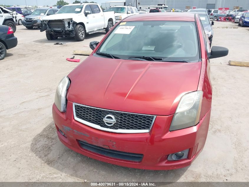 2010 Nissan Sentra 2.0Sr VIN: 3N1AB6AP7AL681844 Lot: 40079631