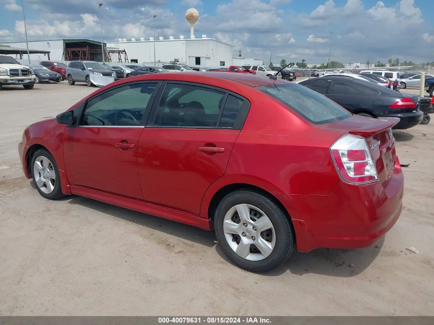 2010 Nissan Sentra 2.0Sr VIN: 3N1AB6AP7AL681844 Lot: 40079631