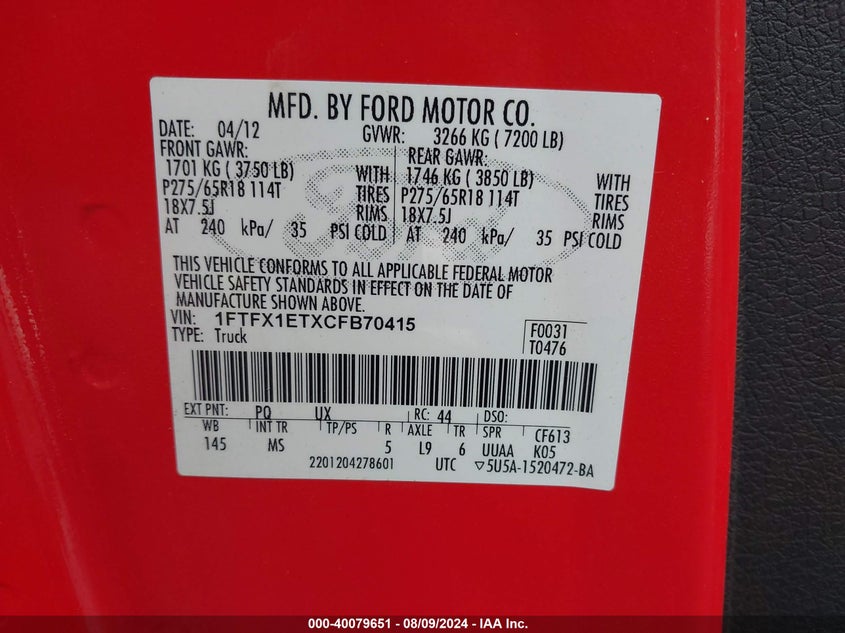 2012 Ford F150 Super Cab VIN: 1FTFX1ETXCFB70415 Lot: 40079651