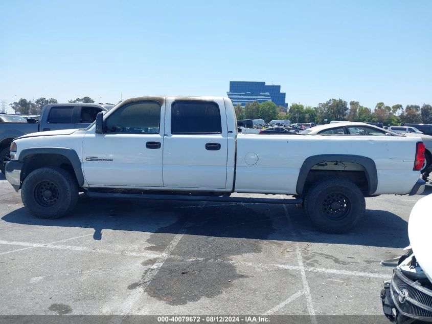 2001 GMC Sierra 2500Hd Sl VIN: 1GTHC23U21F113032 Lot: 40079672