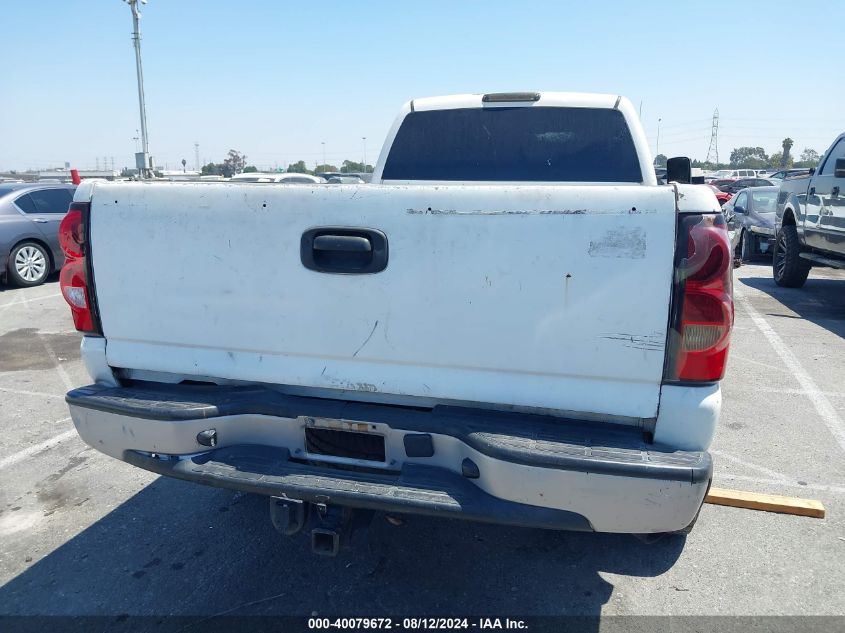 2001 GMC Sierra 2500Hd Sl VIN: 1GTHC23U21F113032 Lot: 40079672