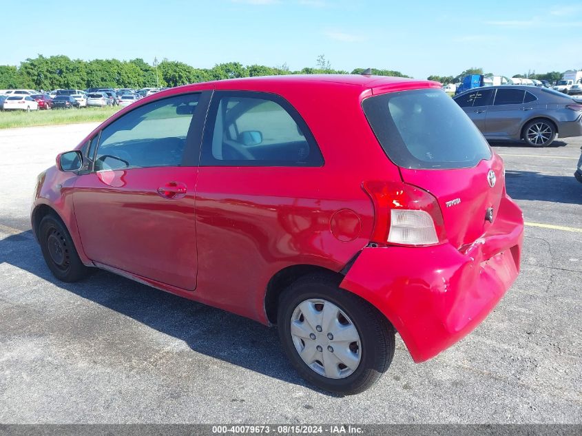 2007 Toyota Yaris VIN: JTDJT923975056507 Lot: 40079673