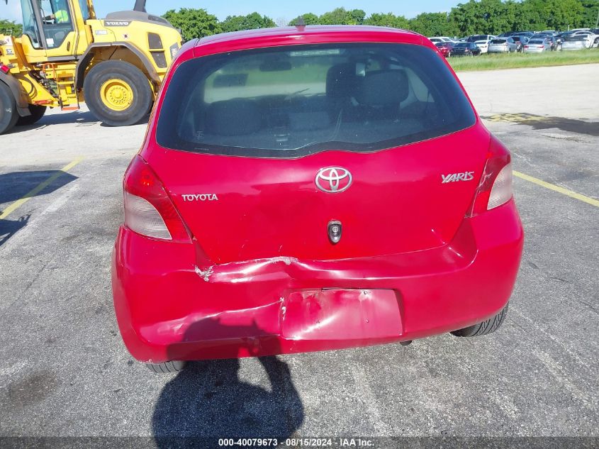 2007 Toyota Yaris VIN: JTDJT923975056507 Lot: 40079673