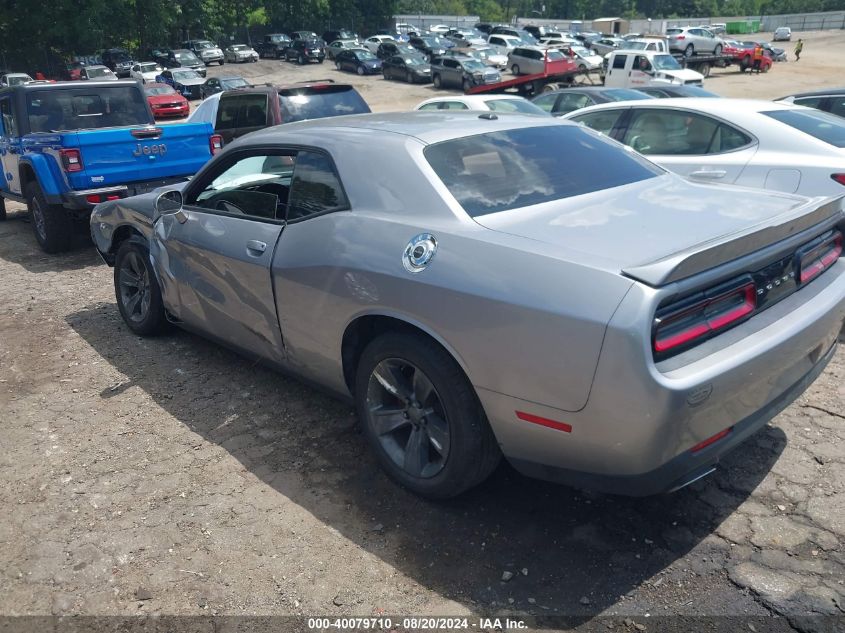 2018 Dodge Challenger Sxt VIN: 2C3CDZAG7JH294600 Lot: 40079710