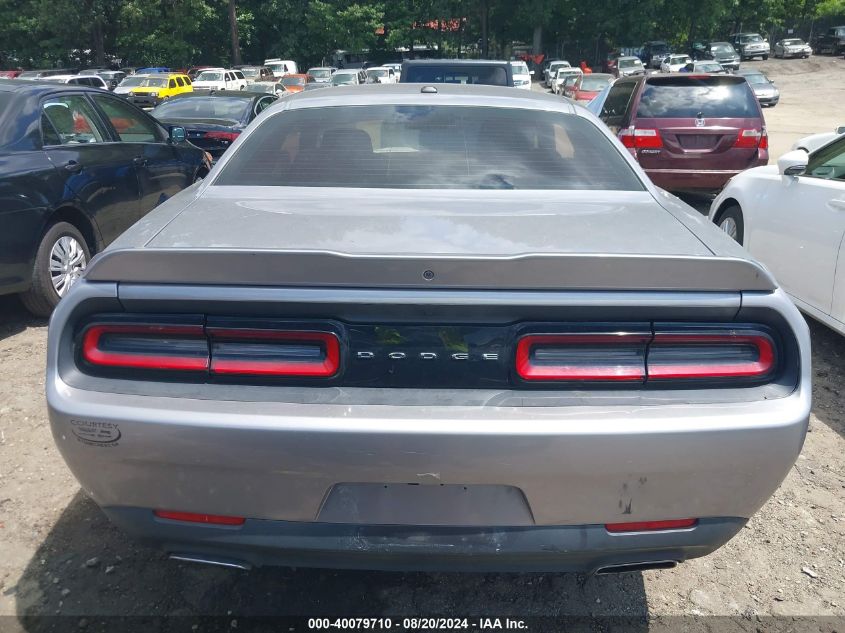 2018 Dodge Challenger Sxt VIN: 2C3CDZAG7JH294600 Lot: 40079710