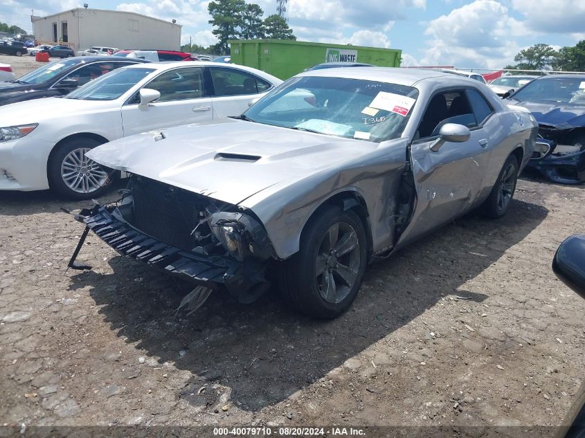 2018 Dodge Challenger Sxt VIN: 2C3CDZAG7JH294600 Lot: 40079710