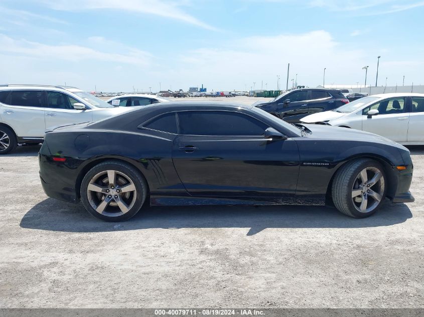 2010 Chevrolet Camaro 2Ss VIN: 2G1FT1EWXA9223943 Lot: 40079711