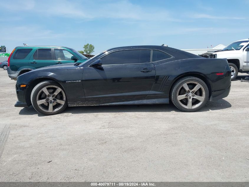 2010 Chevrolet Camaro 2Ss VIN: 2G1FT1EWXA9223943 Lot: 40079711