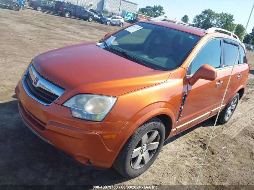 3GSCL53738S708830 2008 Saturn Vue V6 Xr