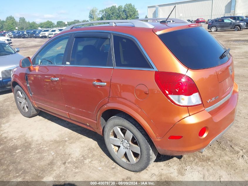 3GSCL53738S708830 2008 Saturn Vue V6 Xr