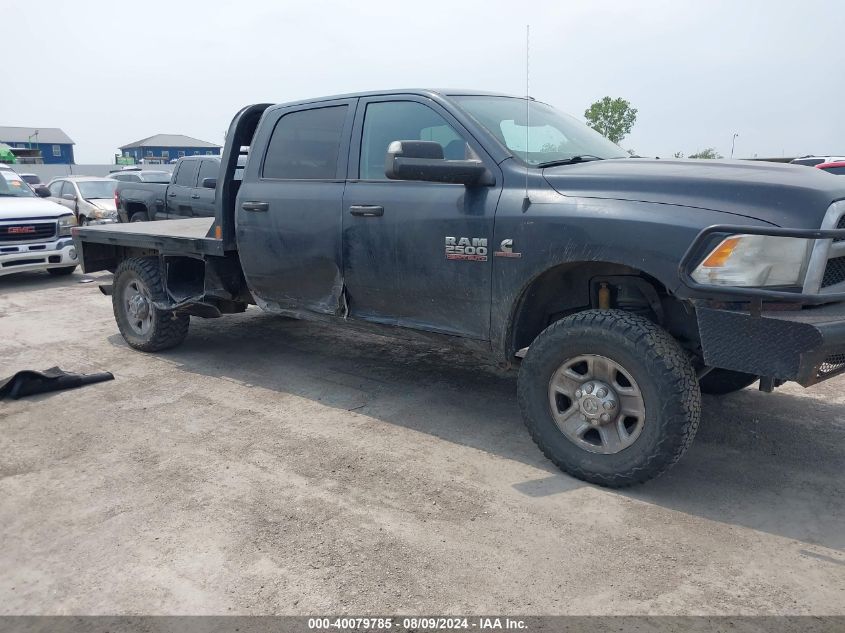 2016 Ram 2500 Tradesman VIN: 3C6UR5HL7GG350760 Lot: 40079785