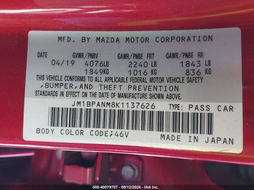 JM1BPANM8K1137626 2019 Mazda Mazda3 Premium Package