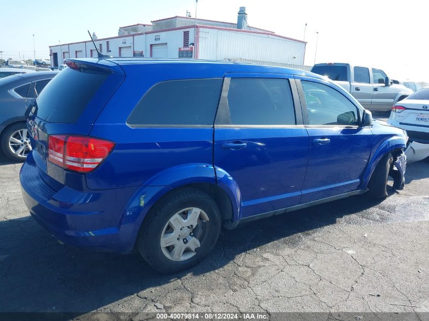 2012 Dodge Journey Se/Avp VIN: 3C4PDCAB3CT307044 Lot: 40079814