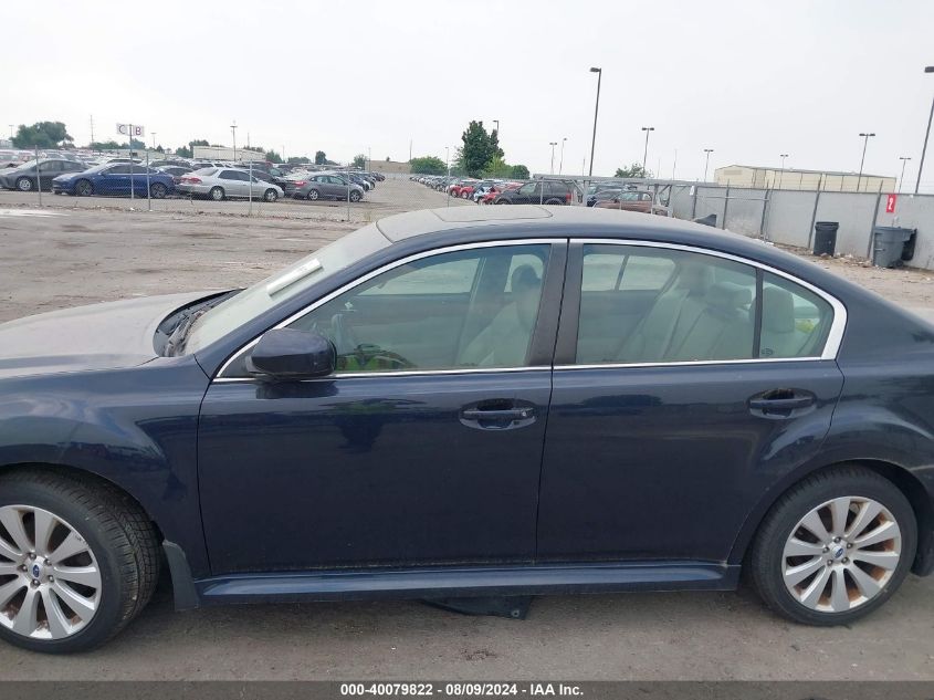 2012 Subaru Legacy 2.5I Limited VIN: 4S3BMBK66C3018497 Lot: 40079822