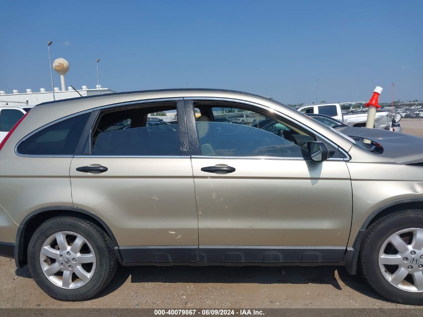 2008 Honda Cr-V Ex VIN: 5J6RE48538L007142 Lot: 40079867