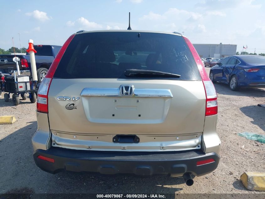 2008 Honda Cr-V Ex VIN: 5J6RE48538L007142 Lot: 40079867