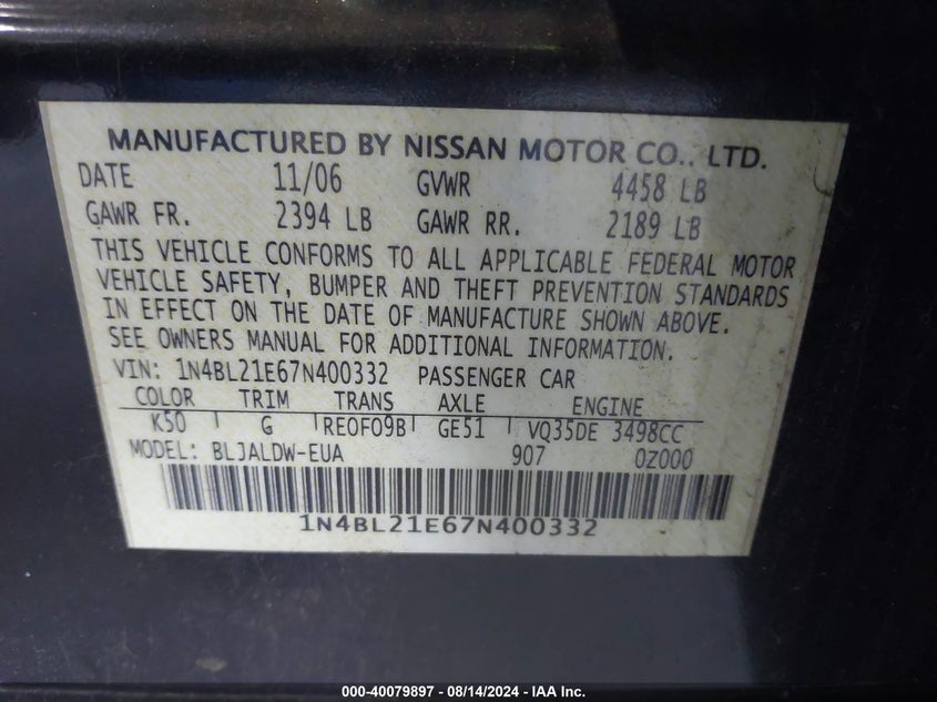 2007 Nissan Altima 3.5 Se/3.5 Sl VIN: 1N4BL21E67N400332 Lot: 40079897