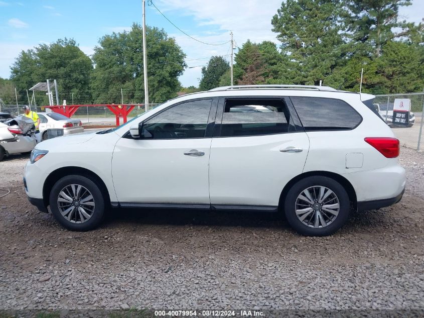 2018 Nissan Pathfinder Sv VIN: 5N1DR2MN9JC637473 Lot: 40079954