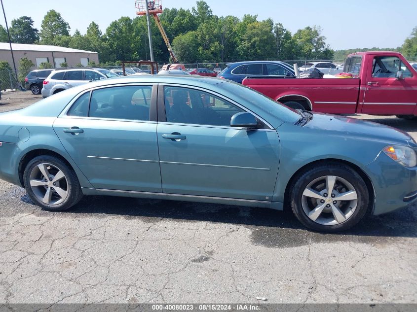 2009 Chevrolet Malibu Lt VIN: 1G1ZJ57B594192815 Lot: 40080023